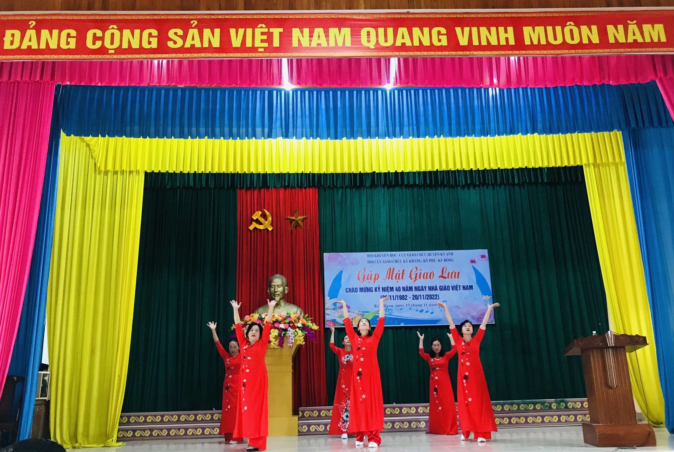 Hội cựu giáo chức Kỳ Khang, Kỳ Phú Kỳ Đồng gặp mặt giao lưu nhân kỷ niệm 40 năm ngày Nhà giáo Việt Nam